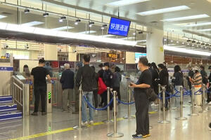 Olakšice za putovanje u Kinu: Broj stranih destinacija sa 20 povećan na 60! Porastao broj ulazaka u zemlju VIDEO