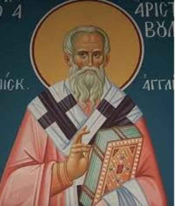apostol Aristovul