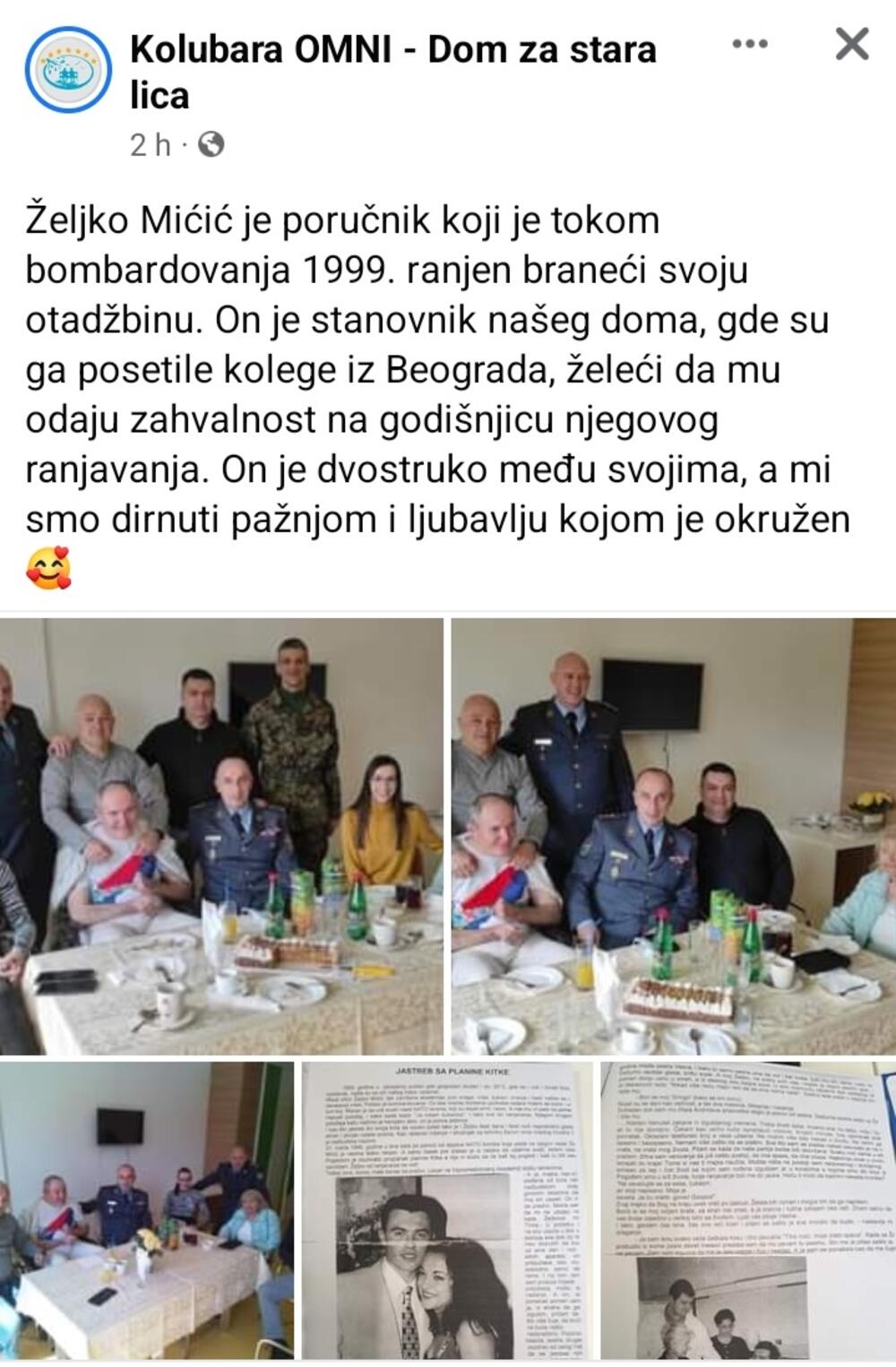 Željko Mićić sa kolegama