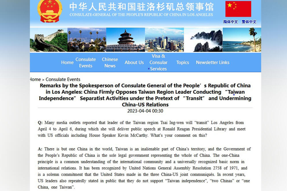 Generalni kineski konzulat u Los Anđelesu kritikovao „tranzitnu posetu" liderke Tajvana SAD-u