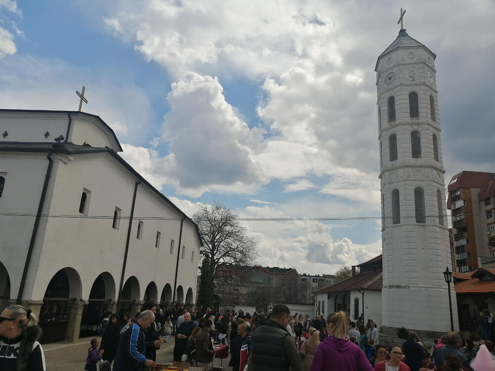Vranje, Vrbica, Lazareva subota