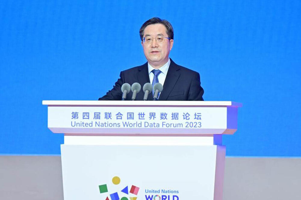 Kineski vicepremijer pozvao na vladavinu podataka za održivi razvoj