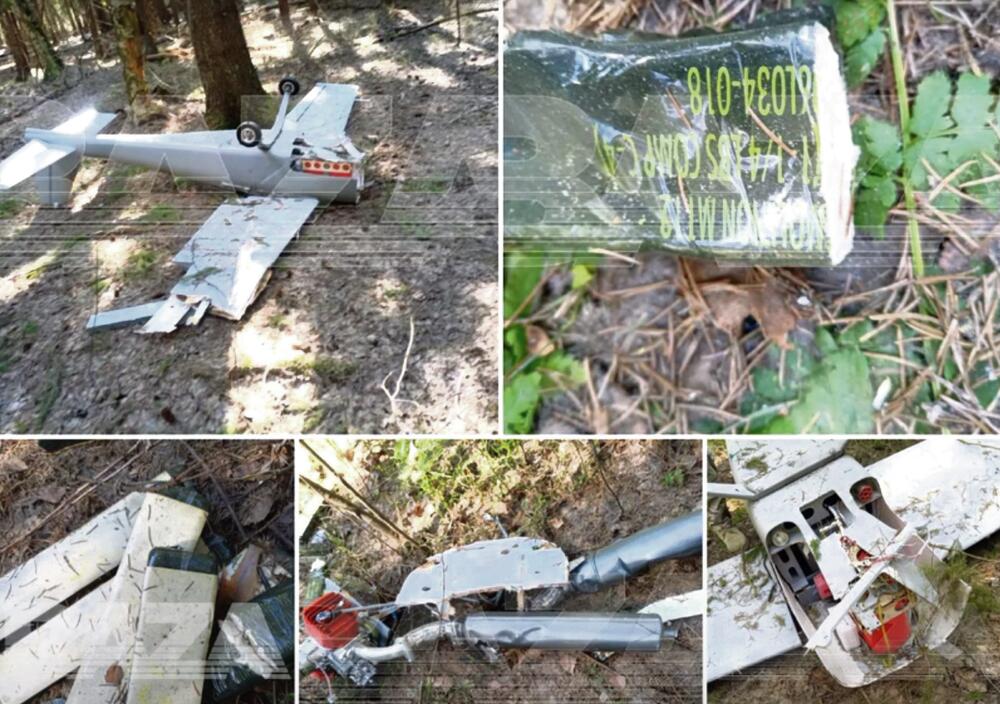 Nije dobacio: Ostaci drona i pakovanja plastičnog eksploziva