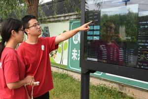 Si Đinping pozvao studente Kineskog poljoprivrednog univerziteta da doprinesu modernizaciji poljoprivrede