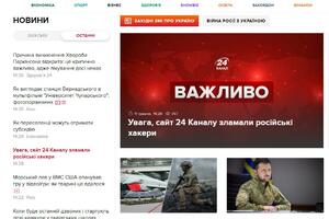 HAKOVAN SAJT 24 KANALA! Oglasila se redakcija: Rusi su počeli sa uređivanjem vesti, pretnjama i uvredama na račun Zelenskog