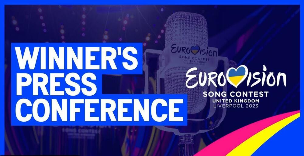 Евровизија 2023, прес-конференција
