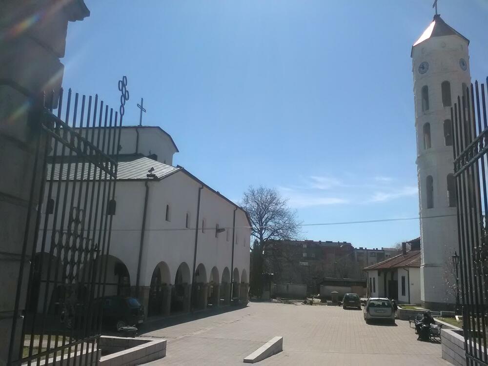 krađa, eparhijski dvor u Vranju, Vranje, crkva Svete Trojice u Vranju