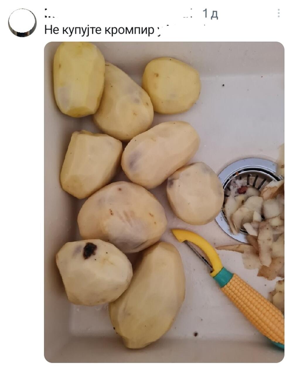 Beograđanku sačekao šok nakon što je oljuštila krompir