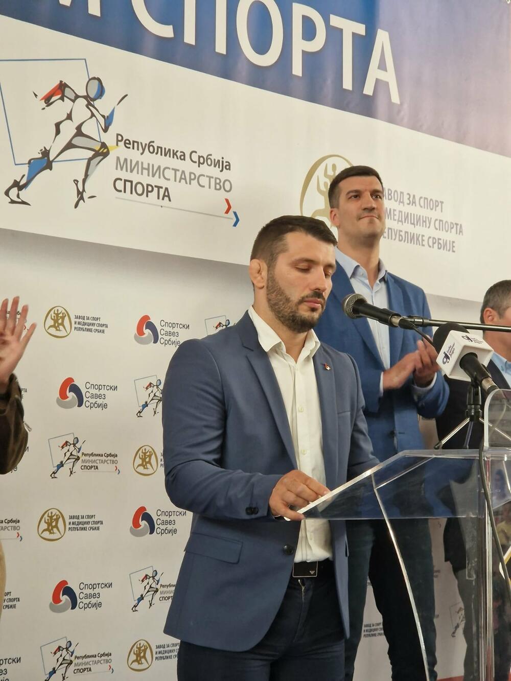 Sportski savez Srbije, Mali sajam sporta, Medveđa
