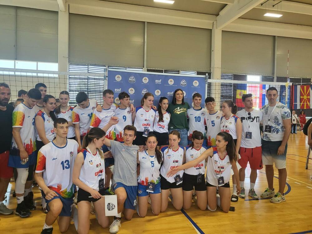 Beogradska asocijacija za školski sport
