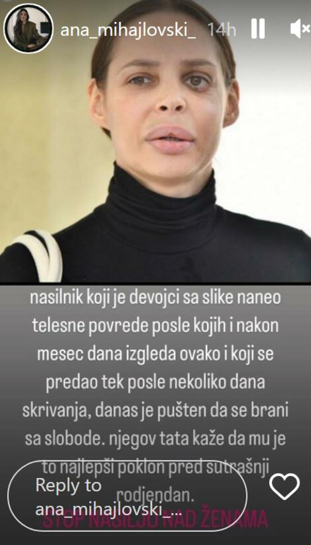 Ana  Mihajlovski