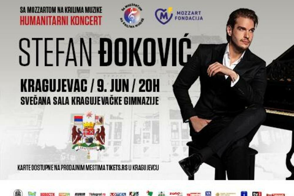 Klavirski koncert Stefana Đokovića Sa Mozzartom na krilima muzike u Kragujevcu zakazan je za 9 jun