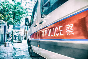 NEZAPAMĆEN HOROR U HONGKONGU: Majka ubila SVOJE 3 ĆERKE, pa okrivila bivšeg muža