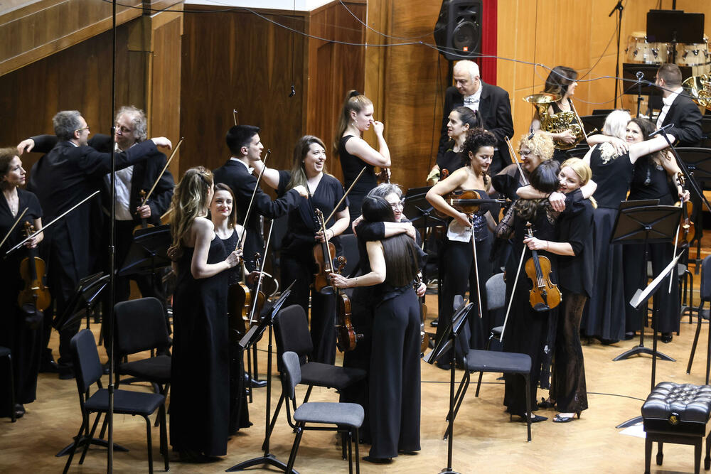 Beogradska Filharmonija