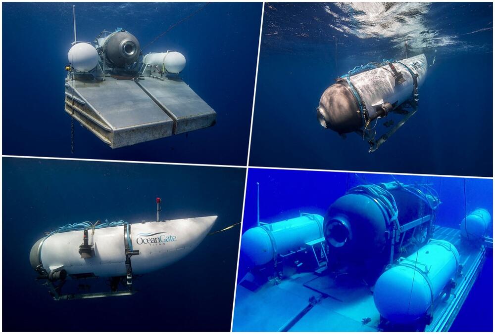 Подморница Титан