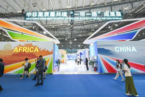Održan Treći ekonomski i trgovinski sajam Kine i Afrike
