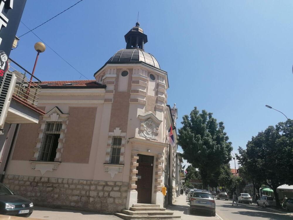 Marodni muzej Toplice