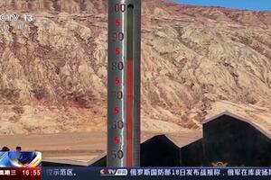 DŽINOVSKI TERMOMETAR ZABELEŽIO 80 STEPENI CELZIJUSA! Peking u 27. danu sa temperaturom iznad 35 stepeni: Turisti URADILI OVO