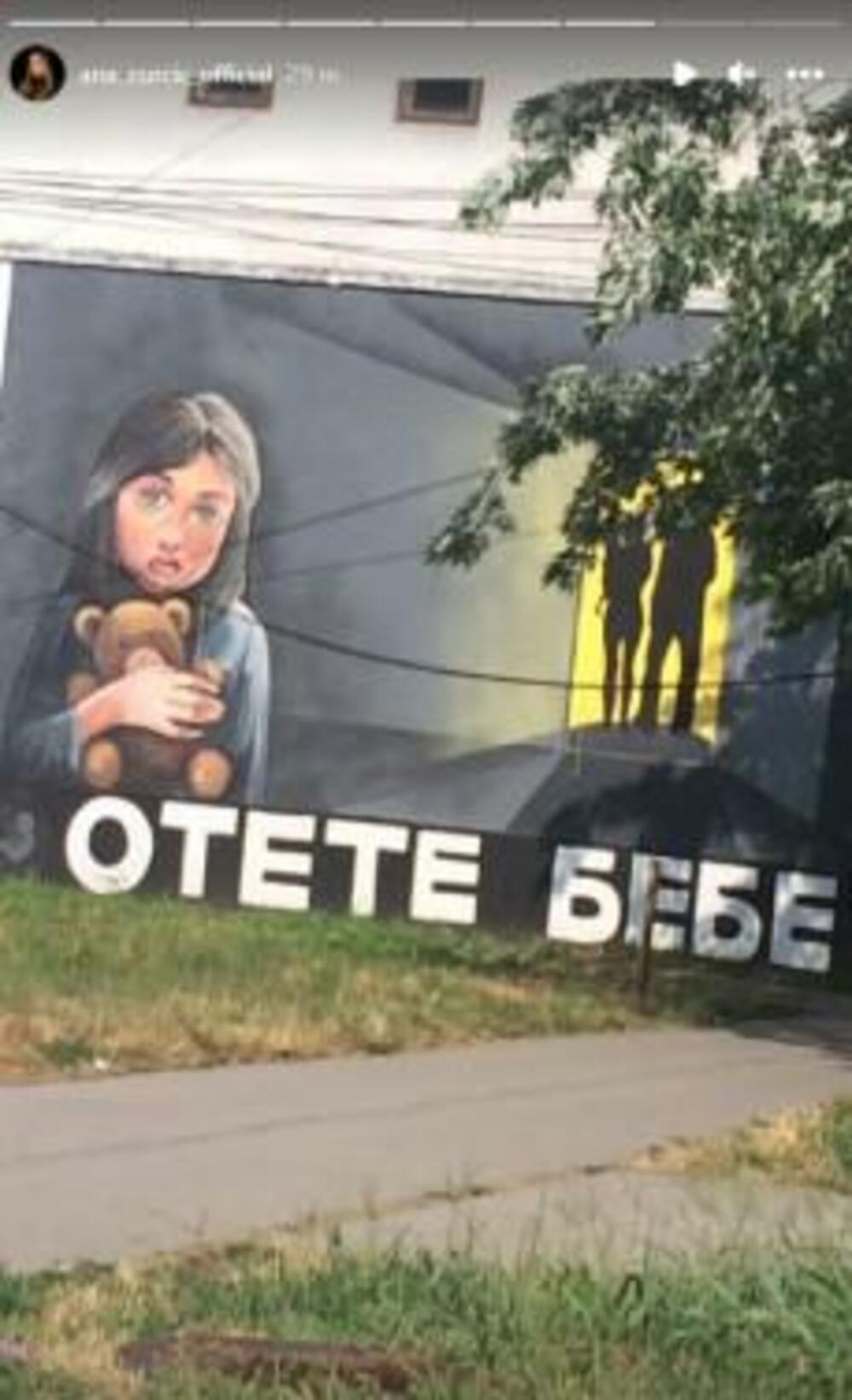 Ana je objavila grafit koji je posvećen ukradenim i otetim bebama, a poznato je da se spekulisalo da je i njeno dete oteto od Bulića i nje