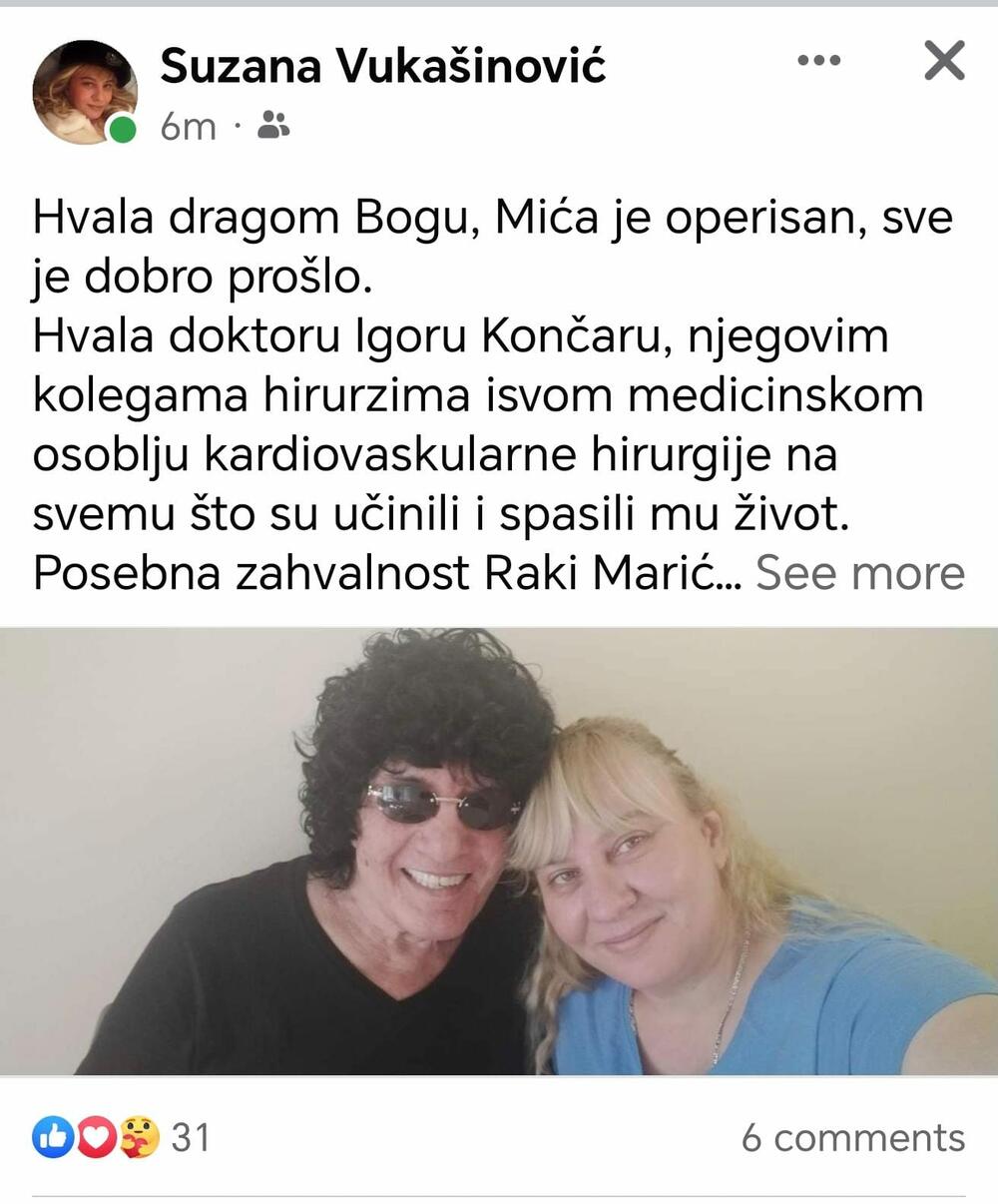 Milić Vukašinović, Suzana Vukašinović