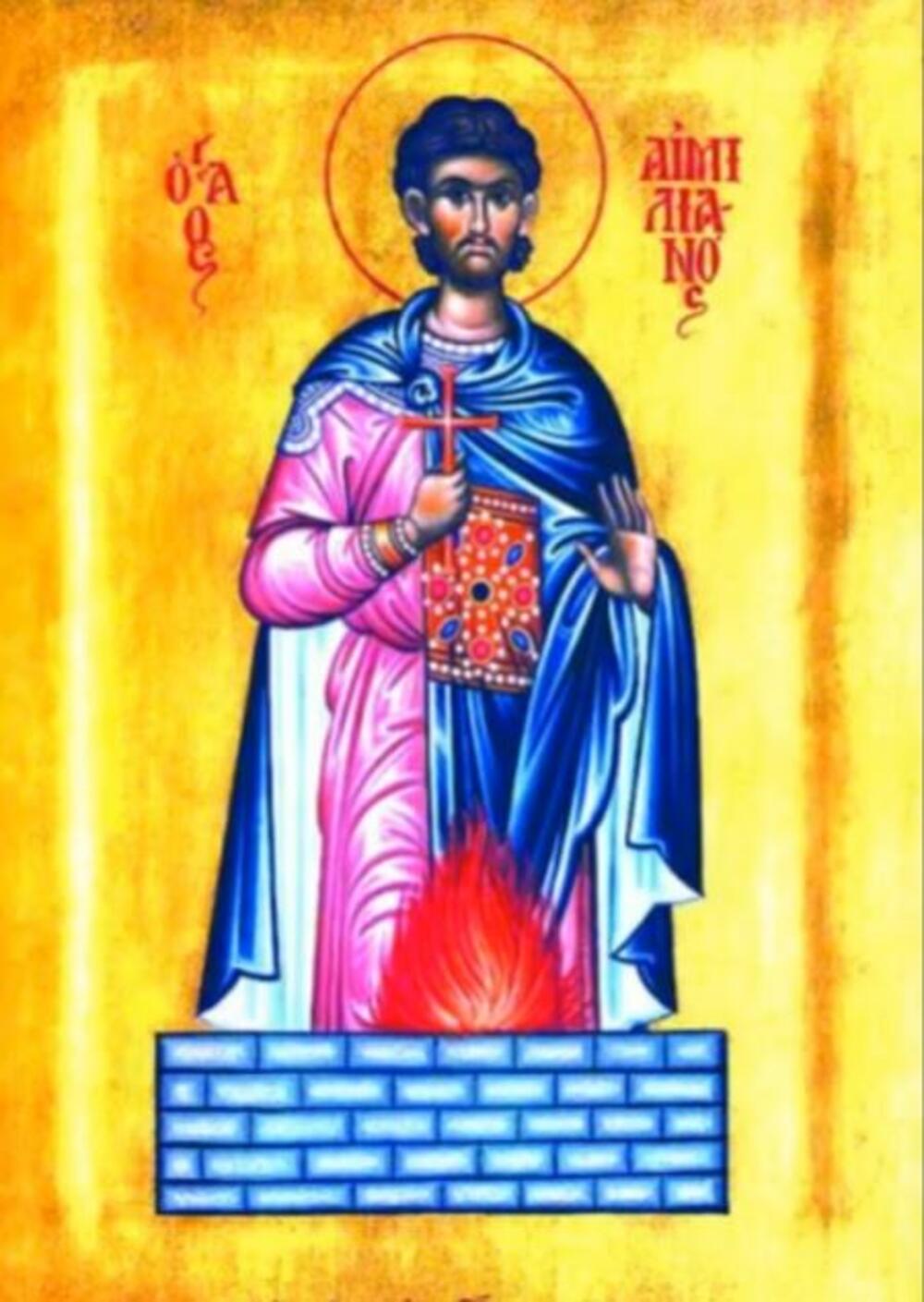 Sveti Emilijan, Sveti mučenik Emilijan