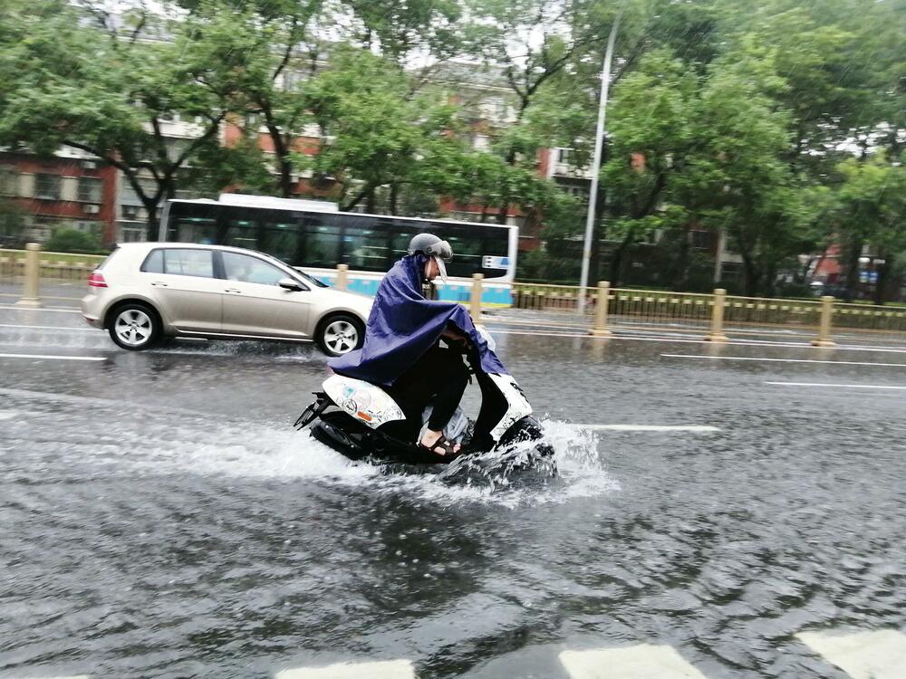 Poplave, Peking