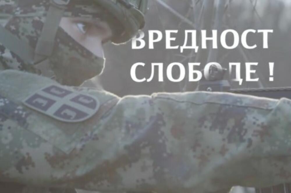Pogledaje spot Ministarstva odbrane za prijem u specijalne jedinice (VIDEO)