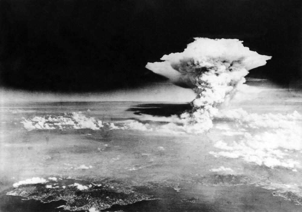 Hirošima, atomska bomba