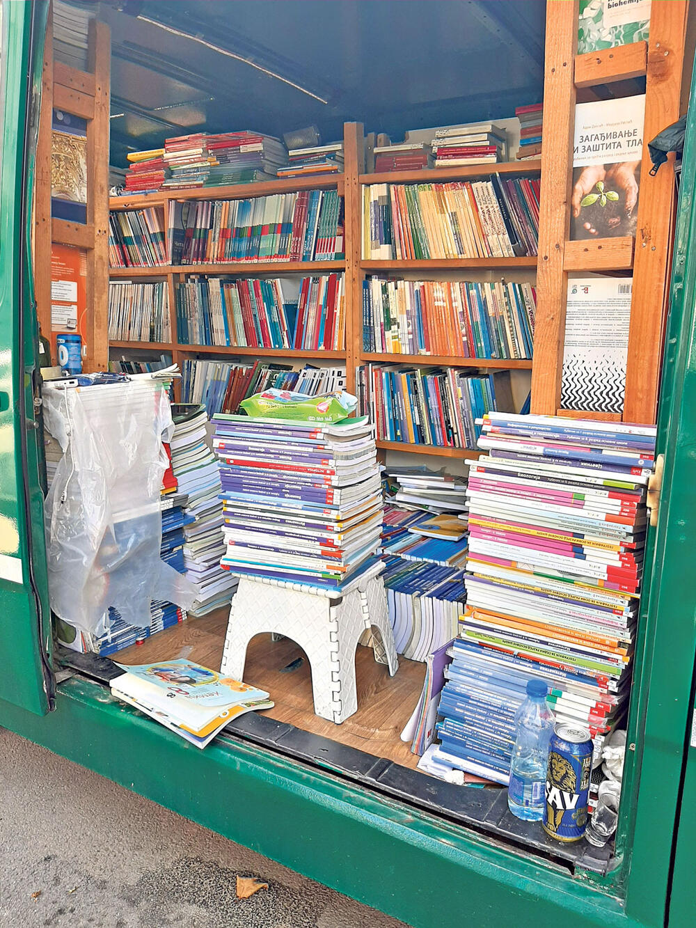 prodavci knjiga, Kosovska