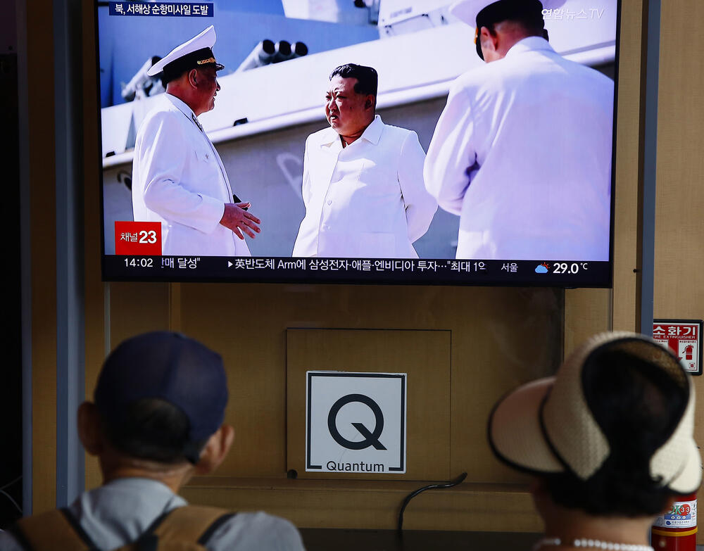 Severna Koreja, simulacija, nuklearni napad