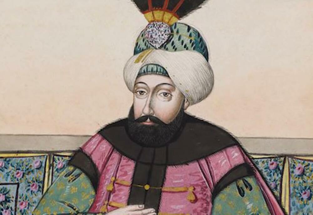 sultan Ibrahim