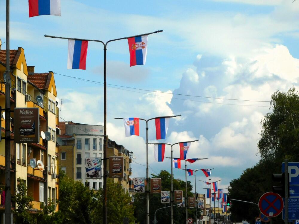 Dan srpskog jedinstva, Loznica, zastava