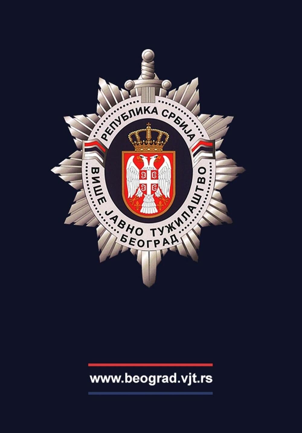 Više javno tužilaštvo u Beogradu, Logo