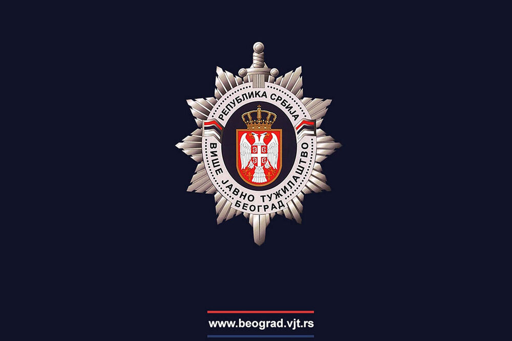Više javno tužilaštvo u Beogradu, Logo