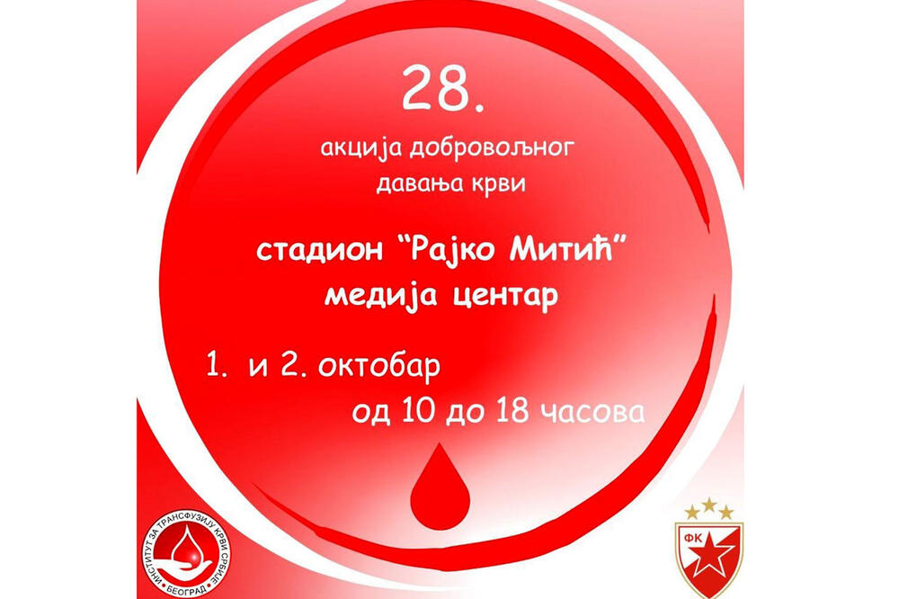 AKCIJA DOBROVOLJNOG DAVANJA KRVI: „Crveno-bela krv“ 1. i 2. oktobra