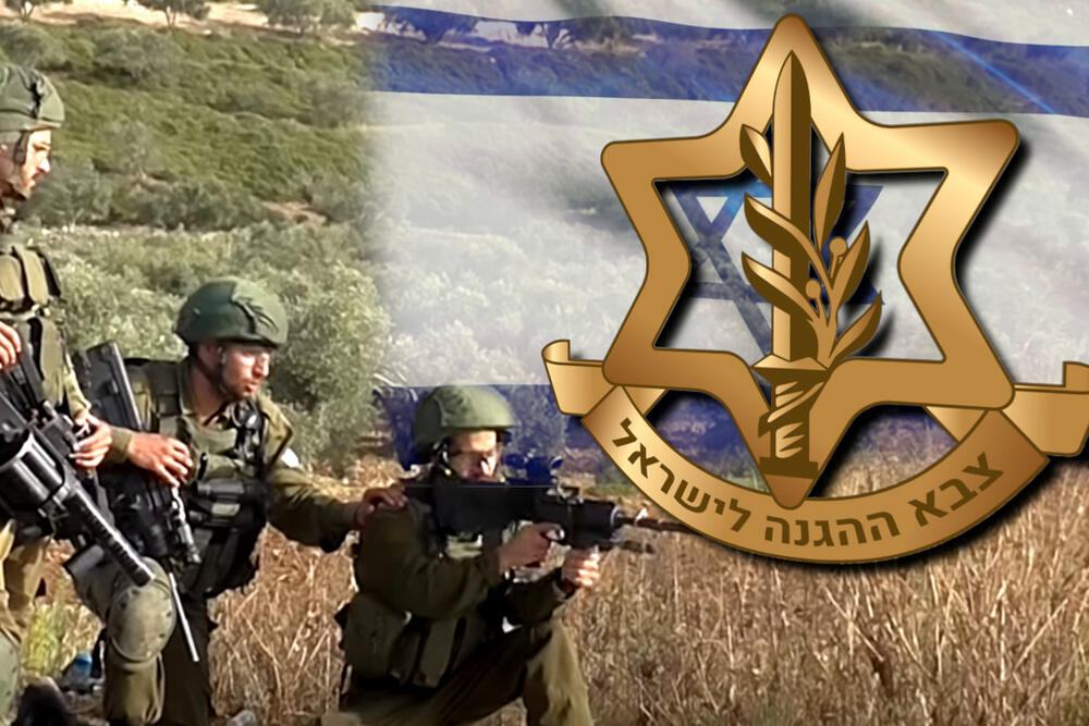 izraelska vojska, Izrael