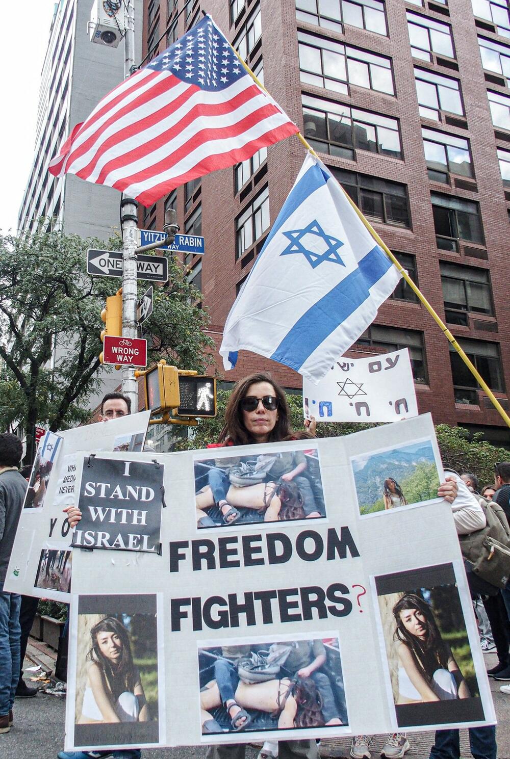 Њујорк, демонстрации, Израел, Палестинци