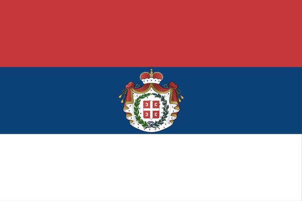 Zastava Srbije, Grb Srbije