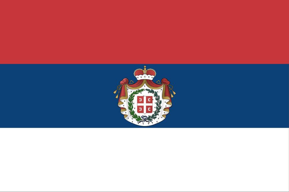 Zastava Srbije, Grb Srbije