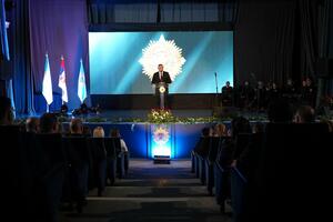 SVEČANA AKADEMIJA: BIA obeležava 124. godišnjicu osnivanja Odeljenja za poverljive policijske poslove (FOTO)
