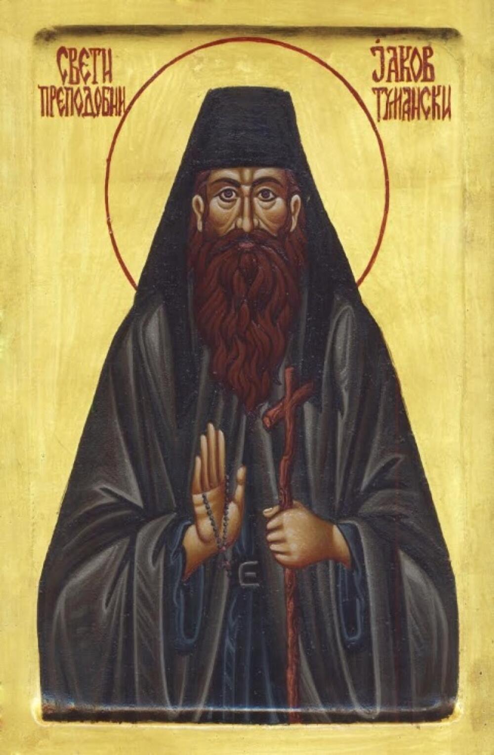 Sveti Jakov Tumanski