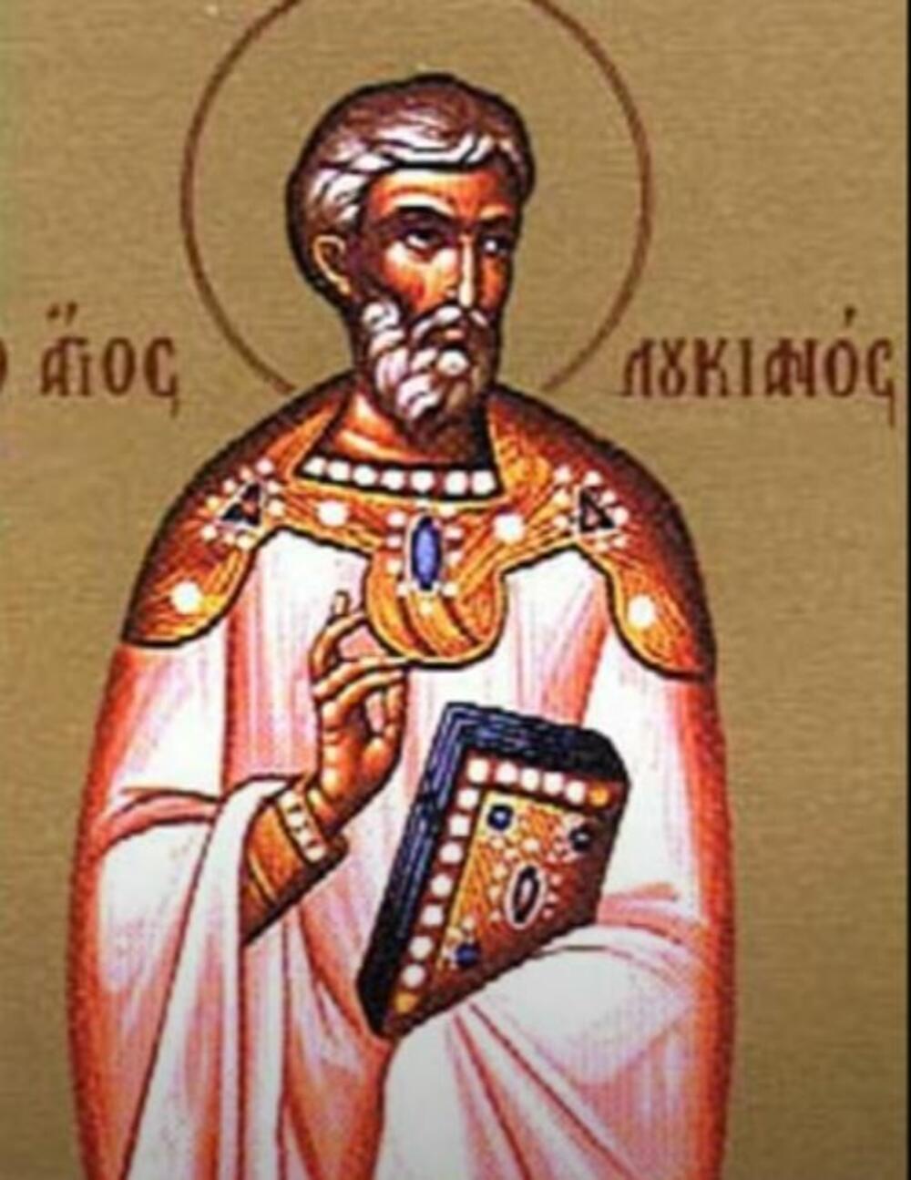 Sveti Lukijan