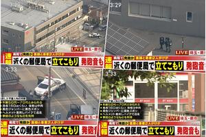 PUCNJAVA U BOLNICI U JAPANU! Ima ranjenih, napadač pobegao na motoru i zabarikadirao se u pošti u susednom gradu (FOTO, VIDEO)