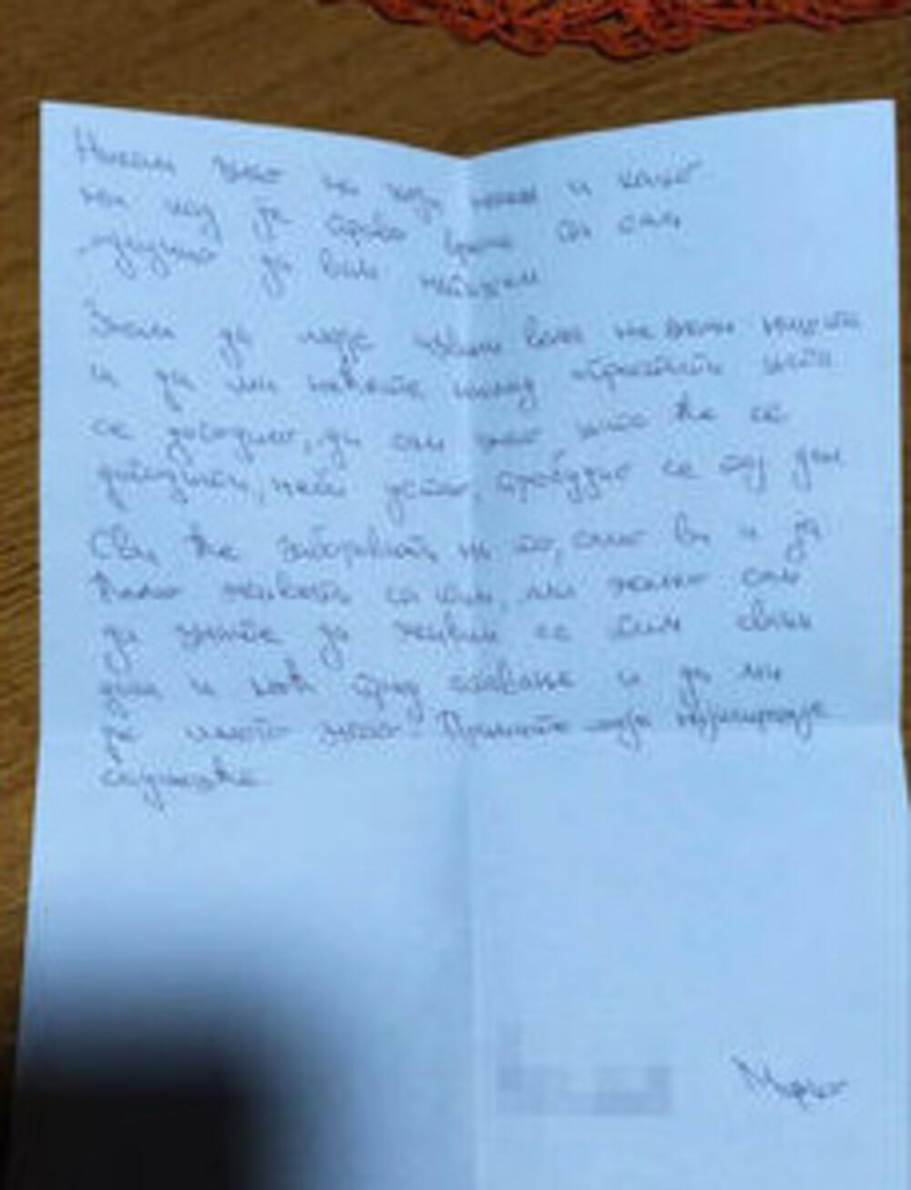 pismo koje je okrivljeni iz pritvora poslao majci žrtve