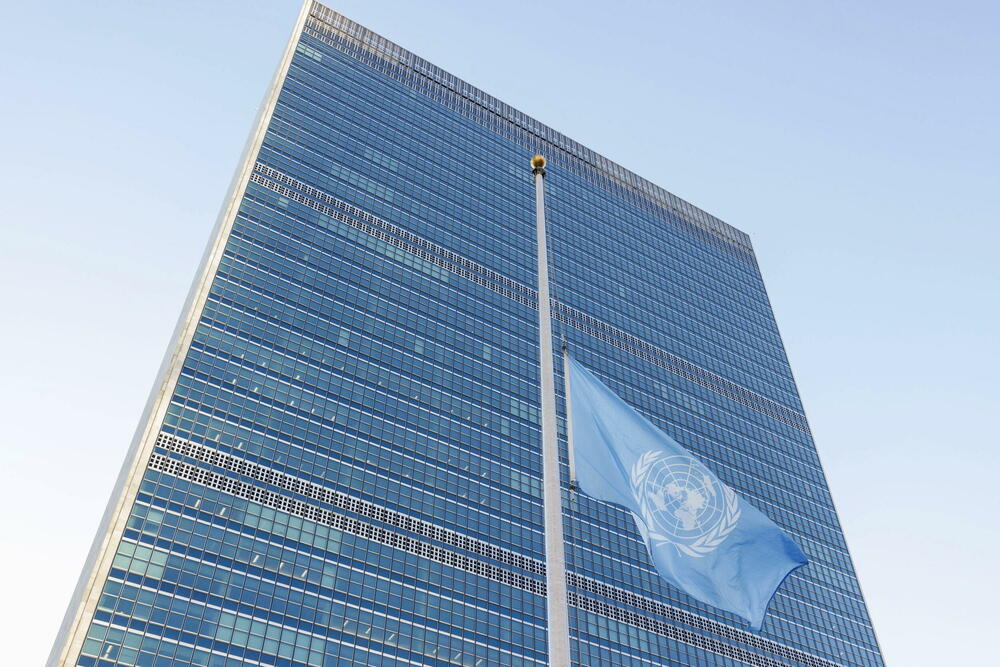 Ujedinjene nacije, UN