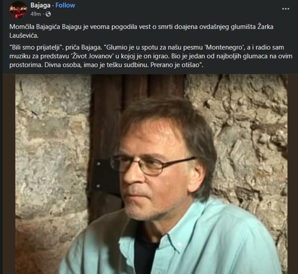 Bajaga, Momčilo Bajagić Bajaga, Žarko Laušević