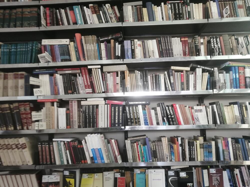 Vranje, Biblioteka