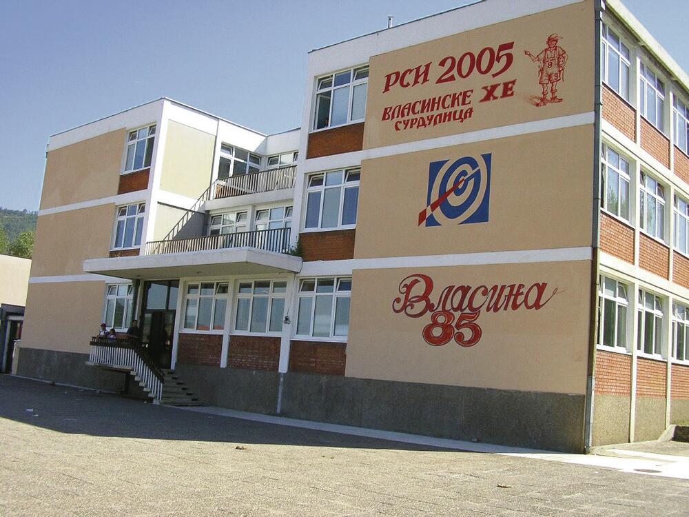 osnovna škola Vuk Karadžić, Surdulica