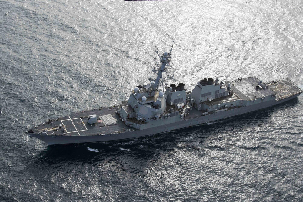 'USS Mejson'