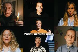 UPALI PLAMEN NADE: Glumci pozivaju ljude da se priključe tradicionalnoj Božićnoj akciji humanitarne organizacije Srbi za Srbe